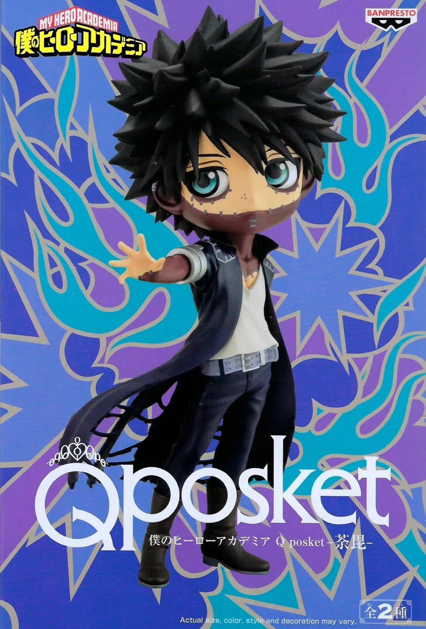 My Hero Academia- Izuku Dabi Qposket original open box figure by BanPresto