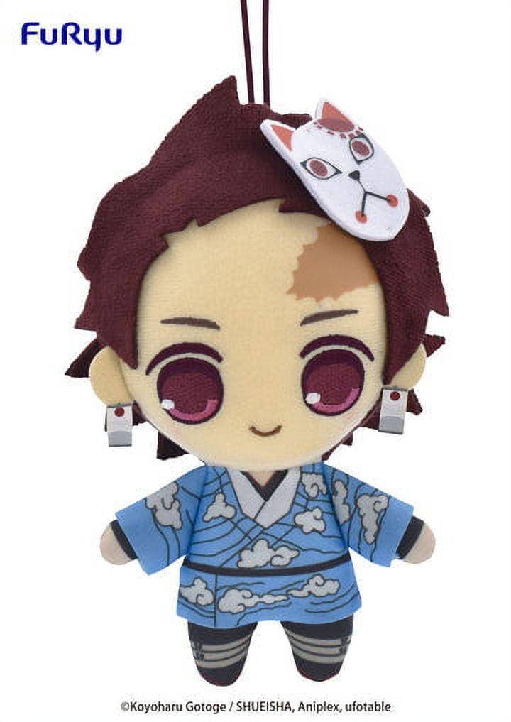 Demon Slayer Tanjiro Mountain Training Plush Keychain JP