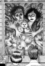 Junji Ito No Longer Human Manga Collector Hardcover Edition - English