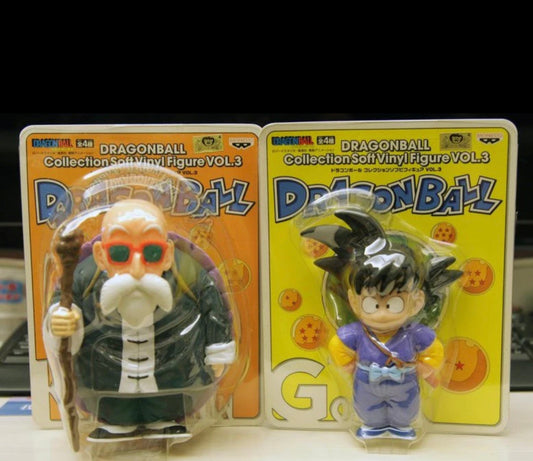 Dragon Ball: 2008 Vintage Figures RARE( Goku + Master Roshi )