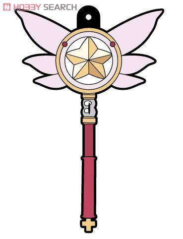 Fate/kaleid liner Prisma Illya Magical Wand Rubber Keychain JP