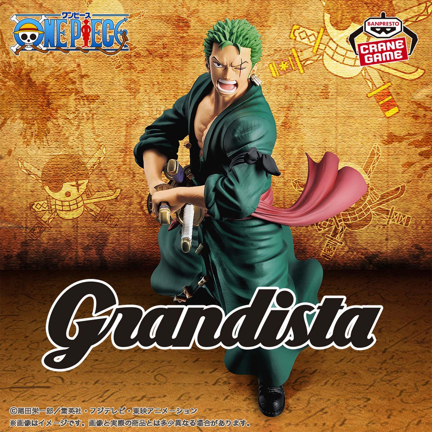 One Piece Zoro Rononoa Grandista Figure by Bandai