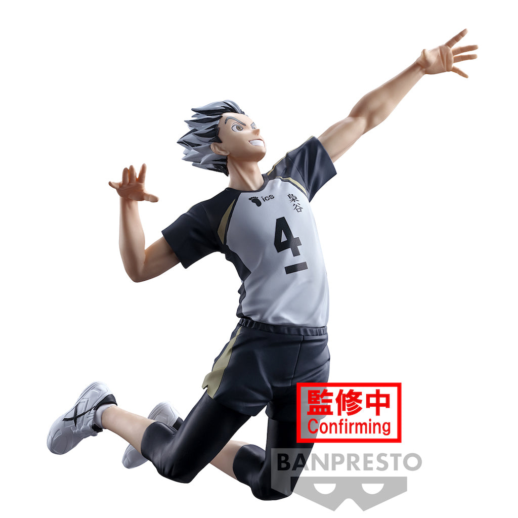 Haikyuu!! Bokuto Figure by Bandai