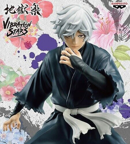 Hell’s Paradise: Gabimaru Figure By Bandai