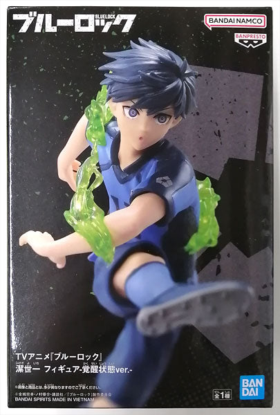 Blue Lock Isagi Yoichi New Version Figure