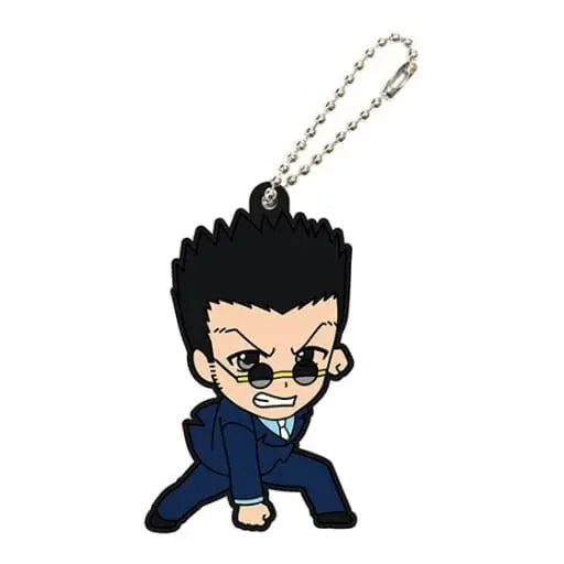 Hunter x Hunter Original Leorio Rubber Mascot Vol.3 Keychain