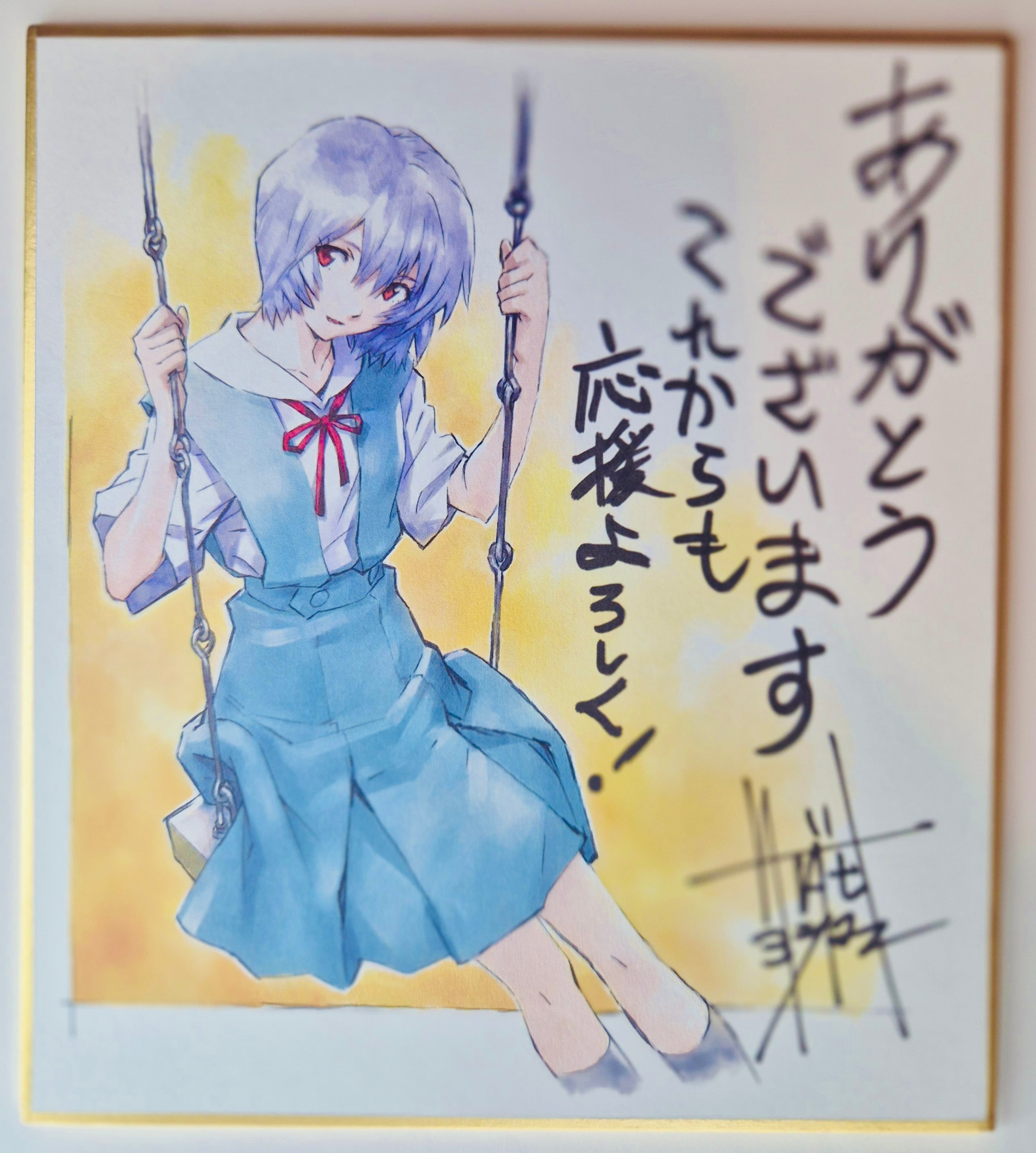 Evangelion Rei Shikishi Collector Board JP