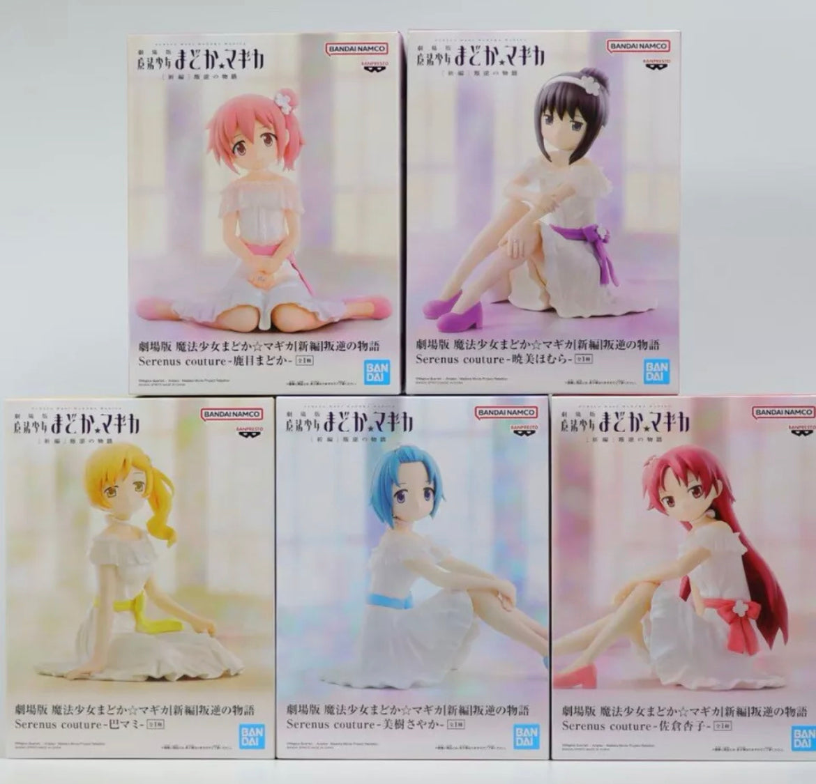 NO BOX Madoka Magica Serenus Couture Sayaka Figure
