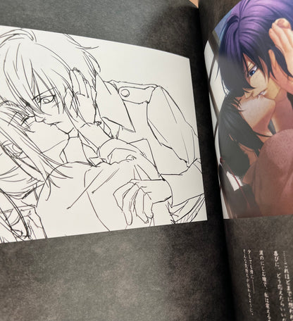 Hakuouki: Zuisouroku Gengashuu - Art Book by Yone Kazuki