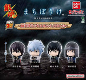 Gintama Sitting Gashapon Mini Figure (1 Random Figure)