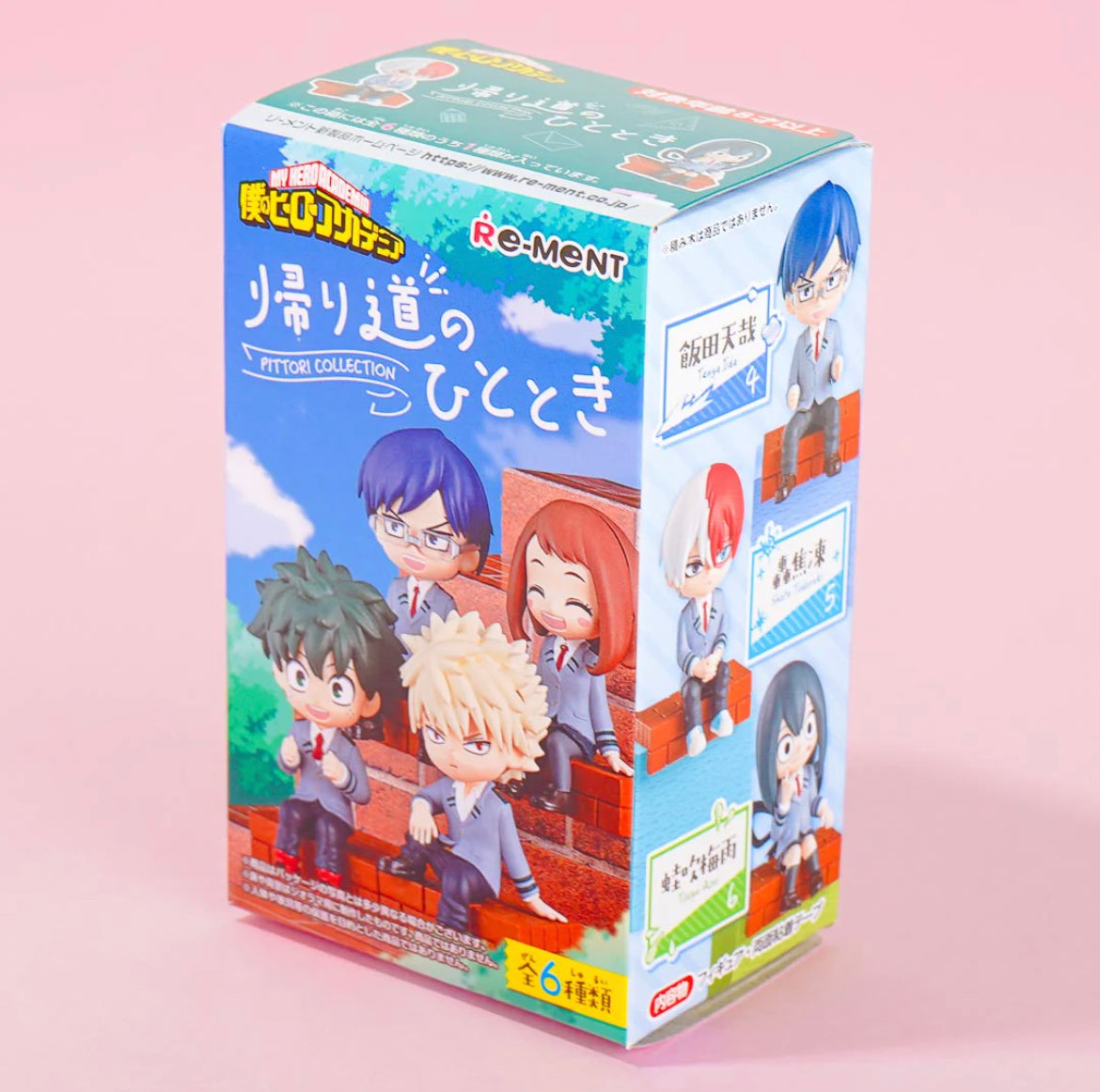 My Hero Academia: A Moment On The Way Home by Rement