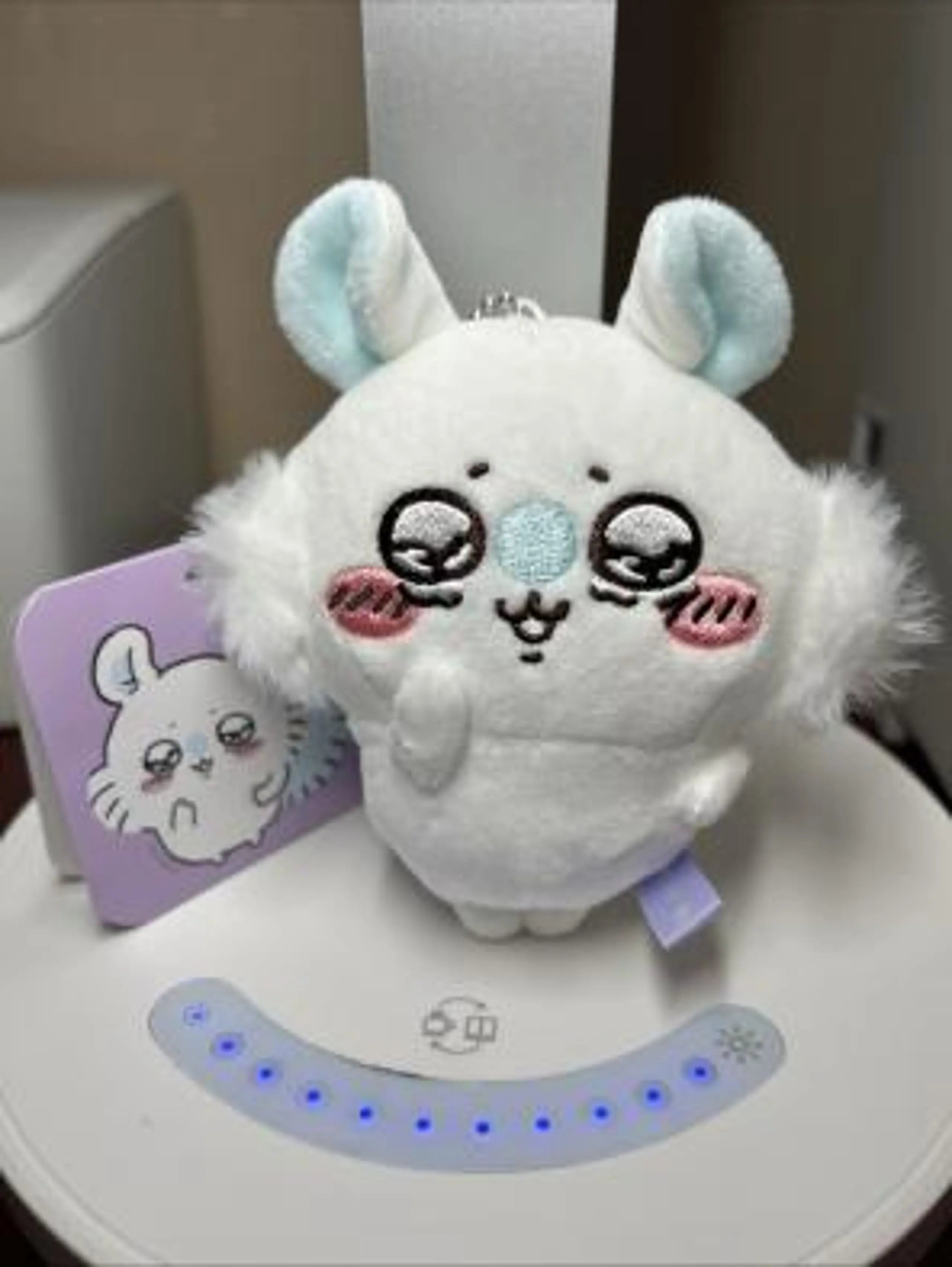 Chiikawa Momonga Crying Plush Keychain JP Ichiban Kuji