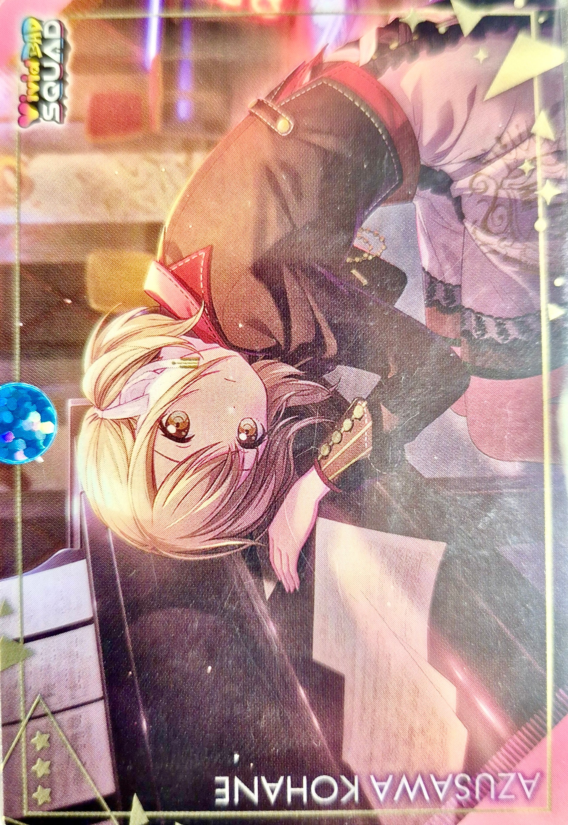 Vocaloid Project Sekai Collector Card 83 Kohane