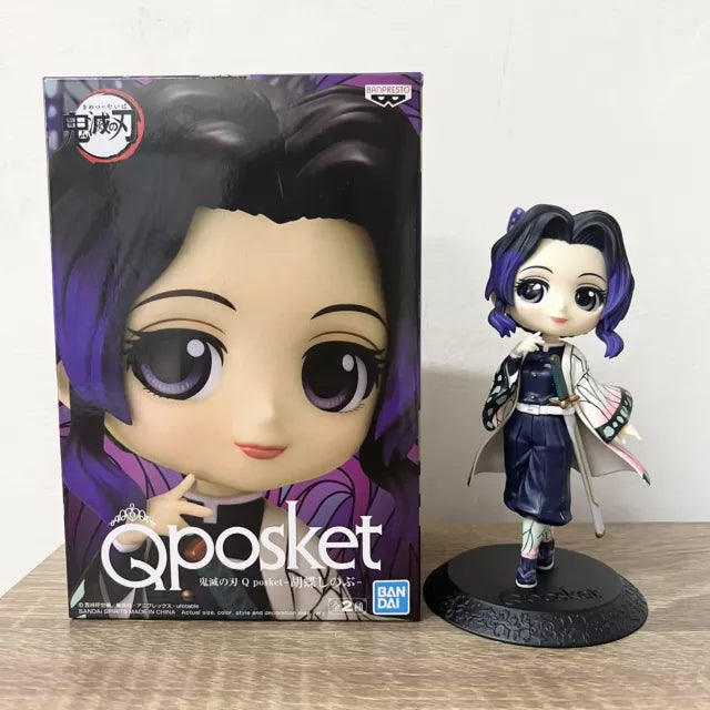 Demon Slayer Shinobu Qposket Figure by Bandai