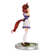 NO BOX Umamusume Pretty Derby Nice Nature Open Box Figure by Bandai