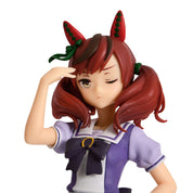 NO BOX Umamusume Pretty Derby Nice Nature Open Box Figure by Bandai