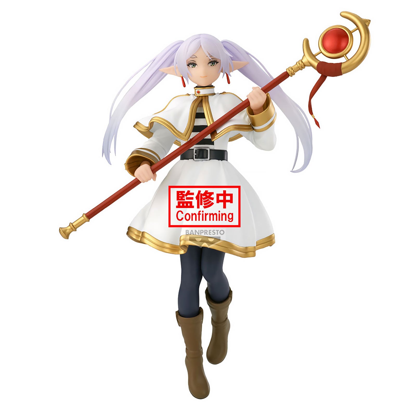 Friren Beyond Journey's End Frieren Grandista figure by Bandai