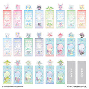 Jewel Pet Official Bookmark Blind Bag (1 random bookmark)