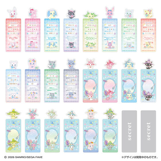Jewel Pet Official Bookmark Blind Bag (1 random bookmark)