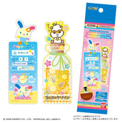 Sanrio Hesei Official Bookmark Blind Bag (1 random bookmark)