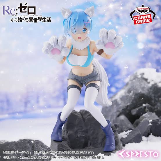 NO BOX Re Zero Rem Wolf Version Figure JP