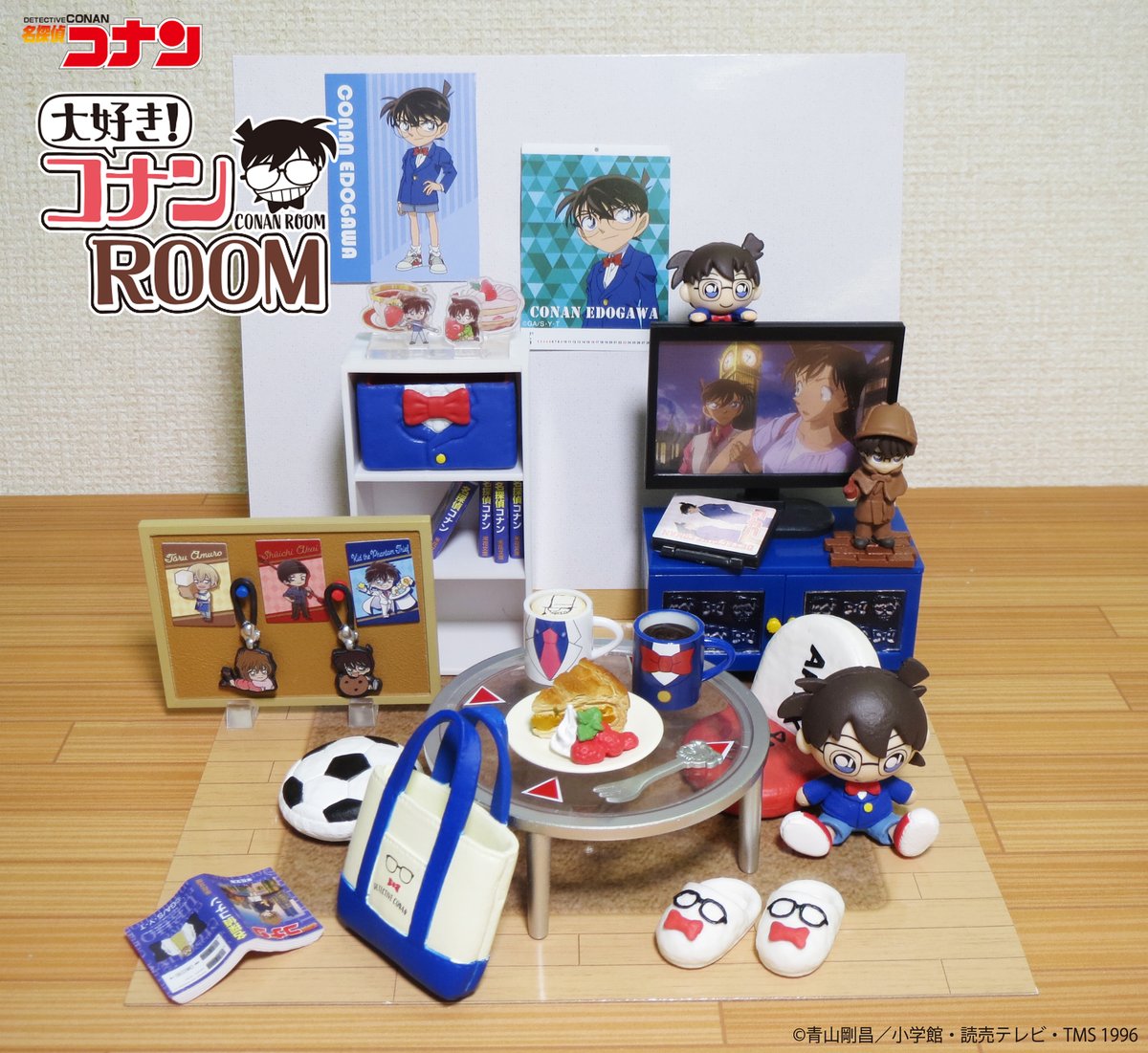 Detective Conan Room Miniature Complete set by Re-ment (RARE)