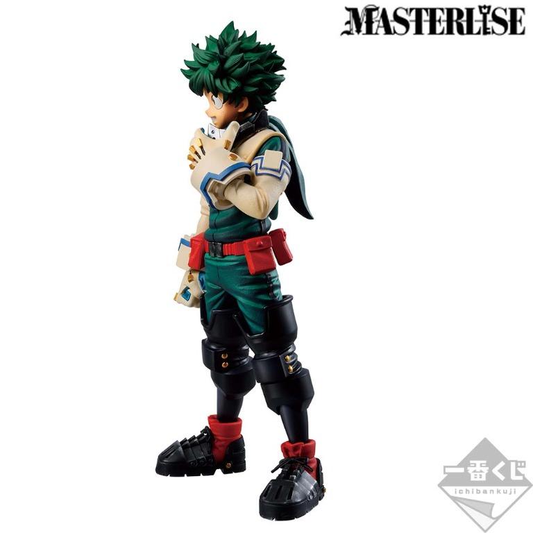My Hero Academia: Ichiban Kuji Midoriya figure A Prize