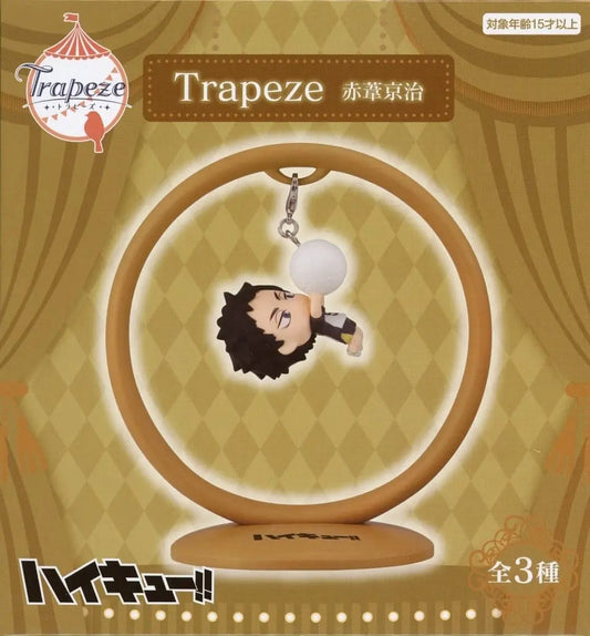 Akaashi Keiji - Trapeze - Haikyuu!! (RARE)