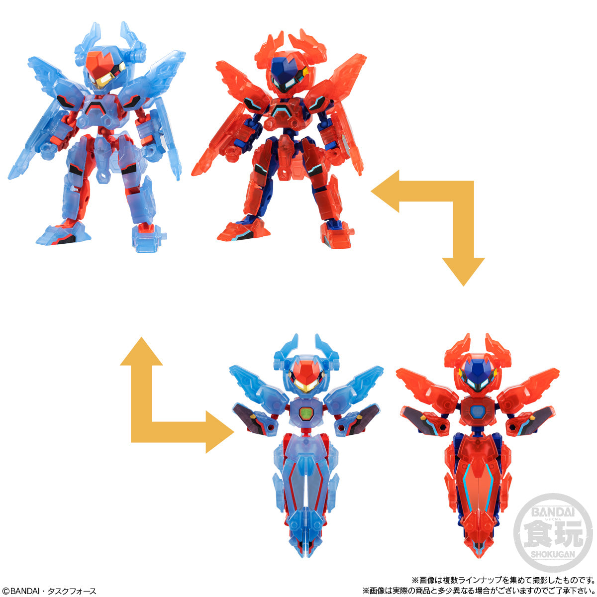 Animagear DE 03 Gundam Mecha by BANDAI (1 Random Design)