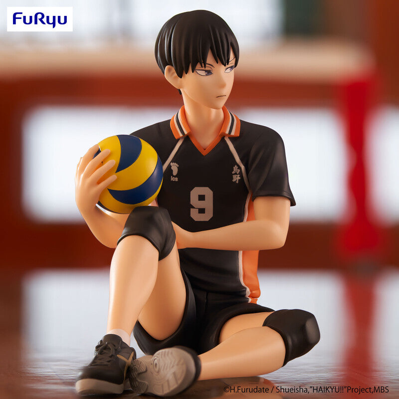 Haikyuu!! Tobio Noodle Stopper Figure by Furyu