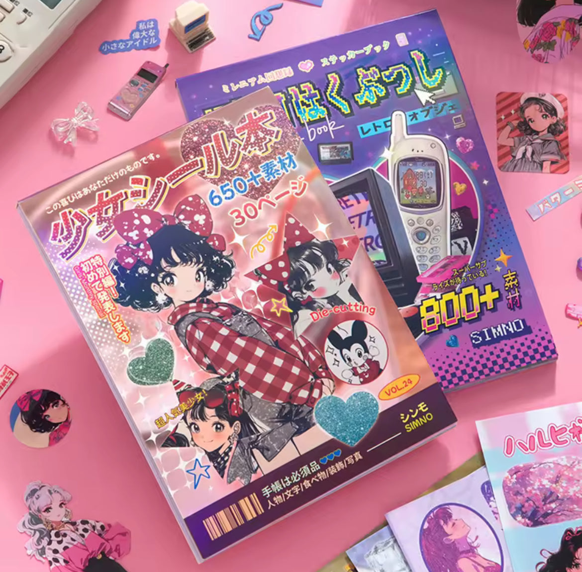 A5 Japanese Retro Style 90s Y2K Anime and Electronics Sticker book 800+ stickers/book