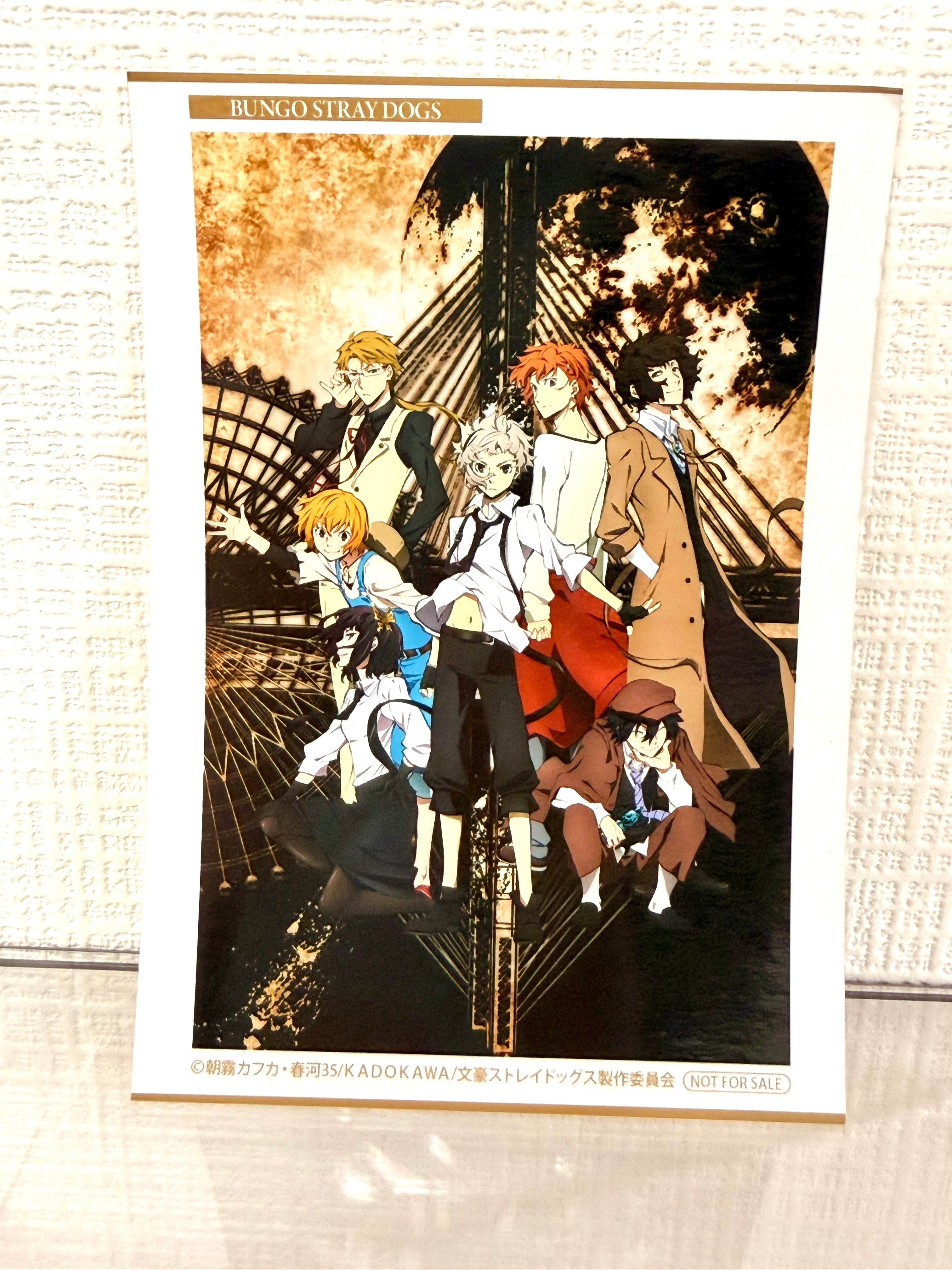 Bungo Stray Dogs  Official Collector Postcard