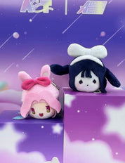 Alien Stage Rabbit Series Mini Plush Keychain Blind Box