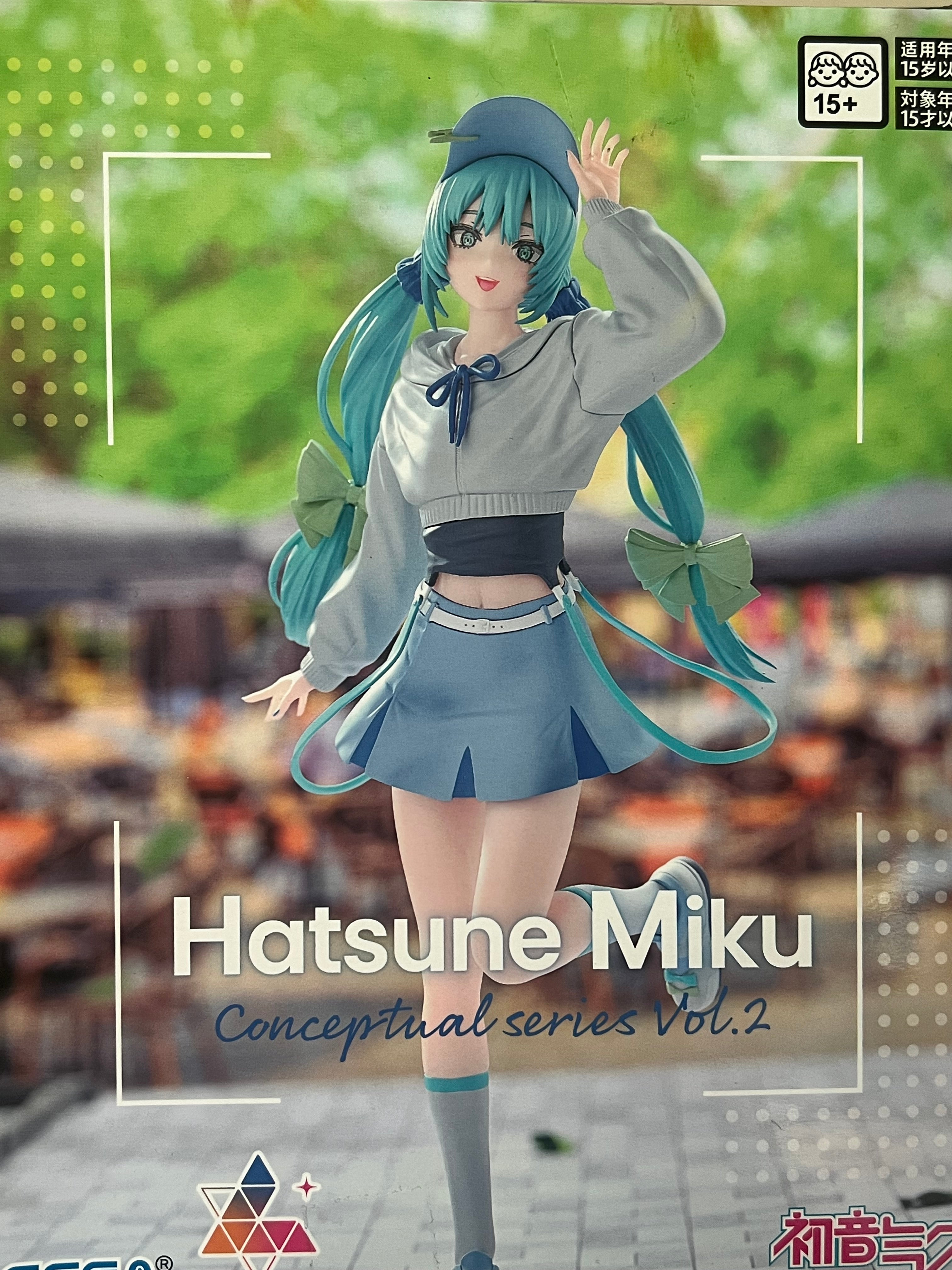 NO BOX Vocaloid Hatsune Miku Conceptual Series V2 Figure