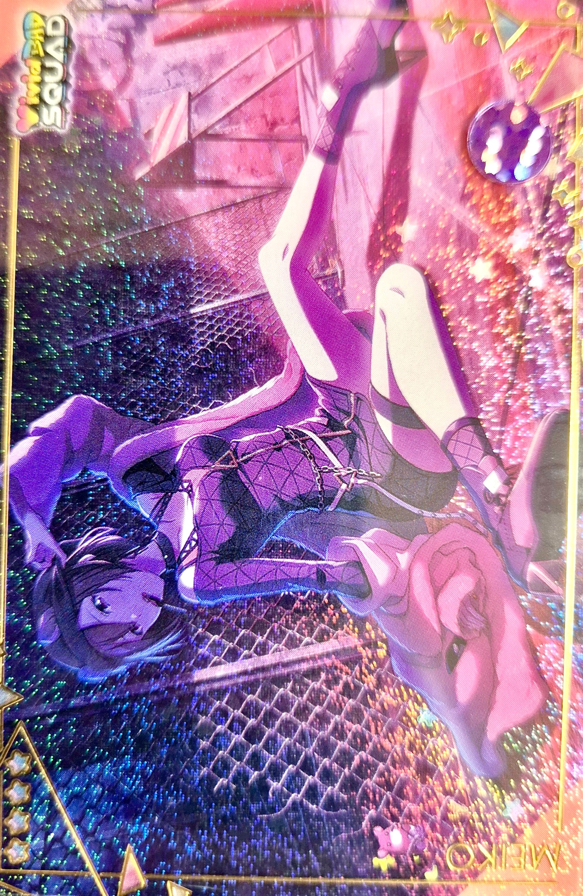 Vocaloid Project Sekai Collector Card 69 Meiko Vivid Bad Squad