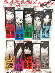 Kagurabachi  Official Collector Sticker Sheet