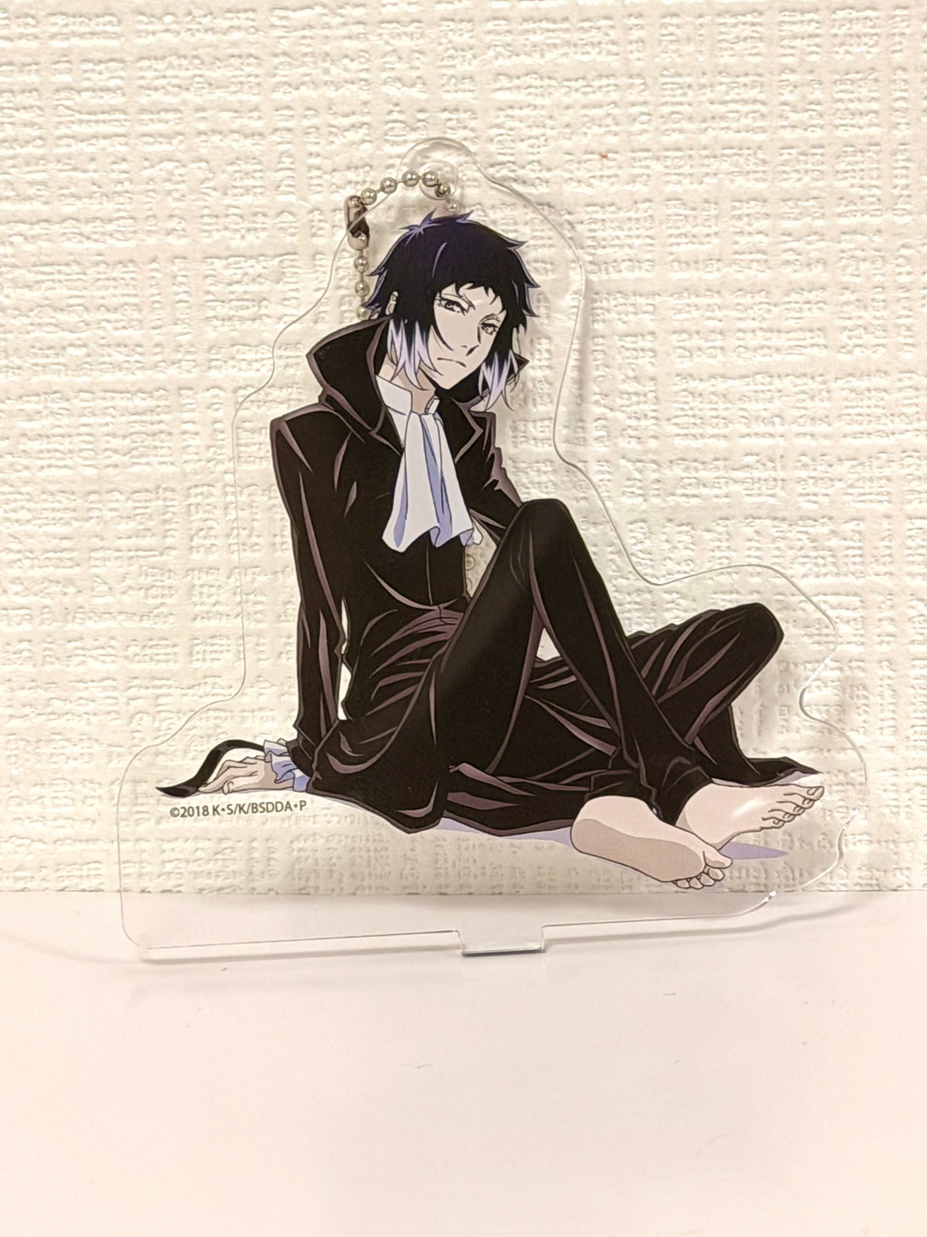 Bungo Stray Dogs Akutagawa  Official Rubber Keychain JP 263130