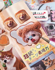 Japanese y2k retro Food Cuisine Themed Collage Sticker Cutout Book 20 pages/book
