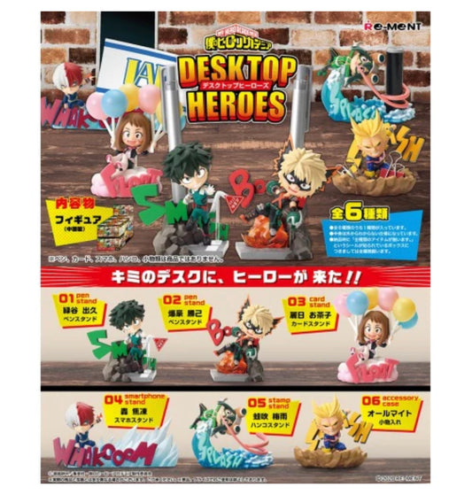 My Hero Academia: Desktop Heroes Vol.1 by Rement