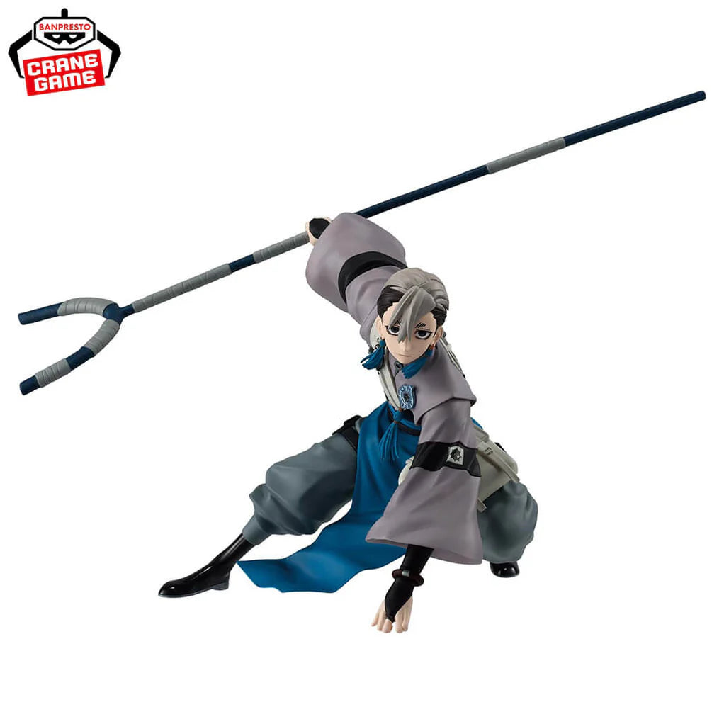 Gachiakuta Zanka Vibration Stars Figure by Bandai