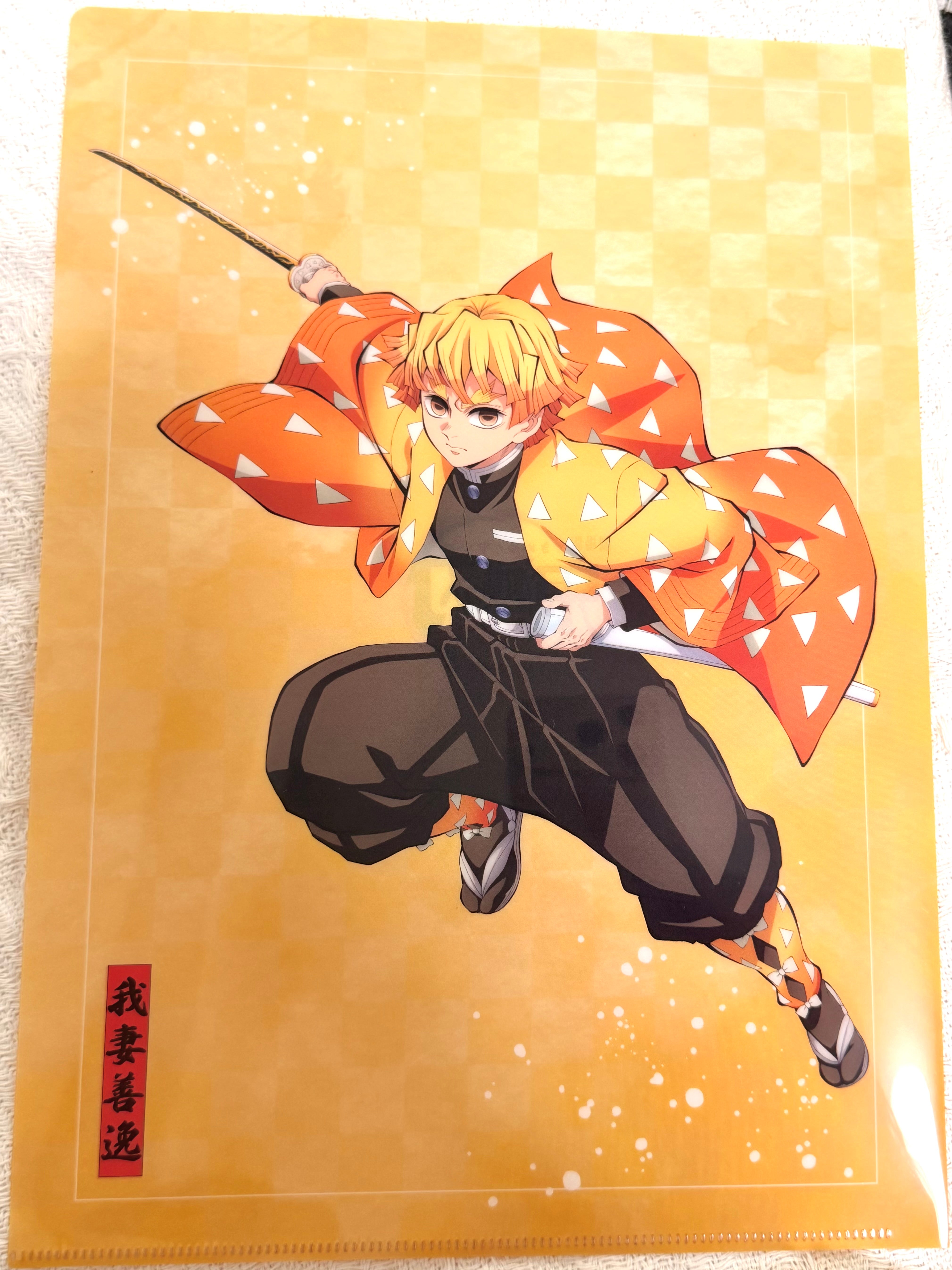 Demon Slayer Zenitsu Official Collector A4 Folder 263118