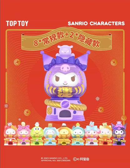 Sanrio Interactive Gachapon Blind Box Figures