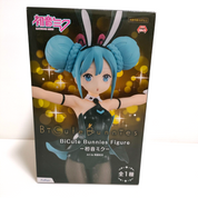 Vocaloid: Hatsune Miku Bicute Bunnies Black Version by Furyu