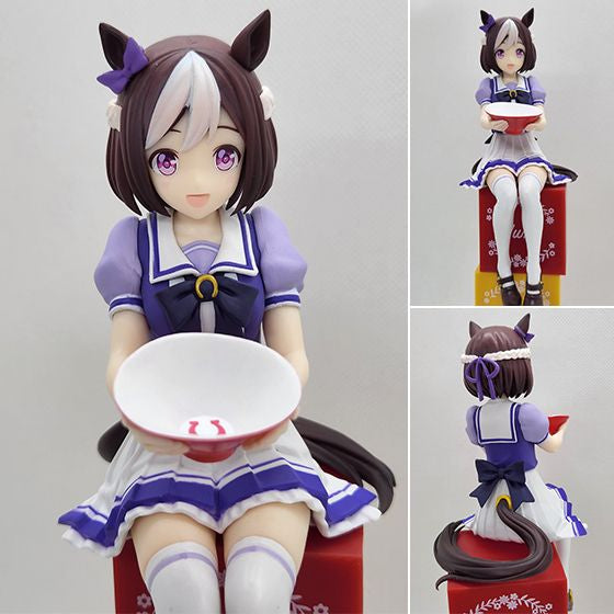 Uma Musume Pretty Derby Noodle Stopper Figure Special Week