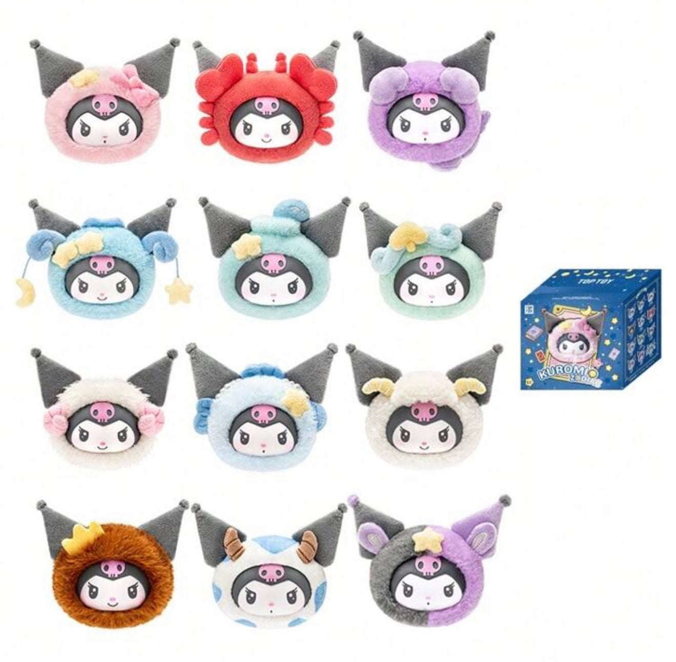 Sanrio Kuromi Zodiac Series Plush Keychain Blind Box (Confirmed Styles)