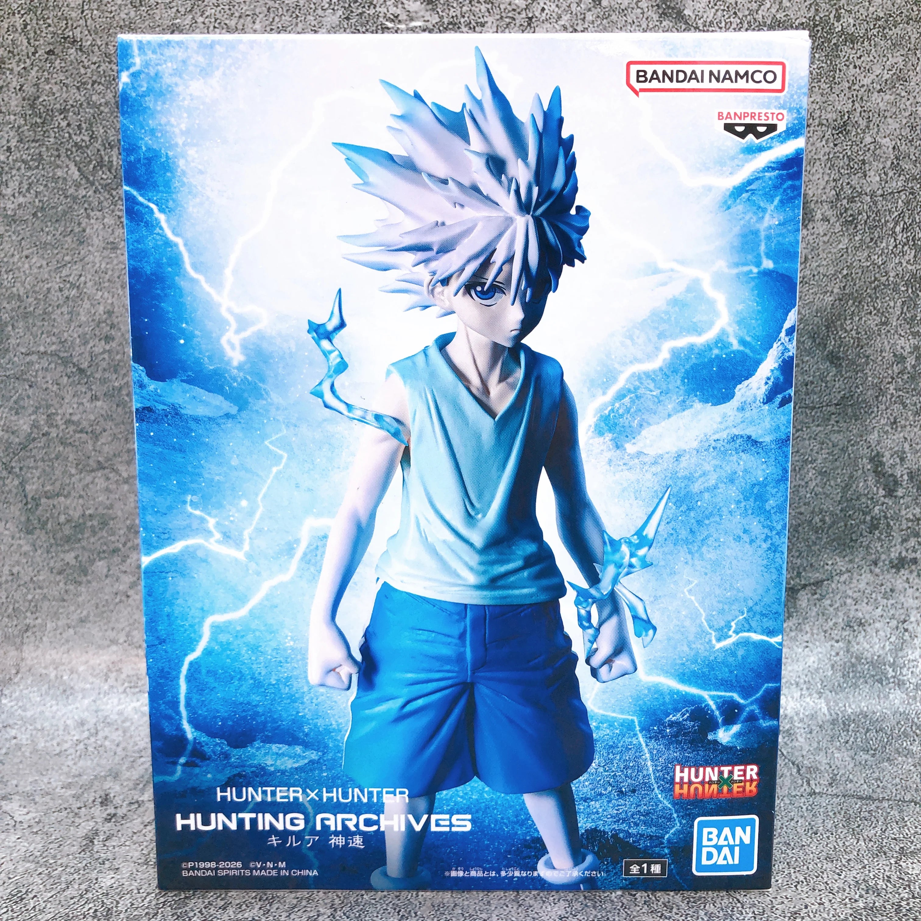 Hunter x Hunter Killua Godspeed Hunting Archives Figure by Bandai