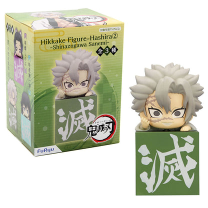 Demon Slayer: Sanemi Hikkake Figure