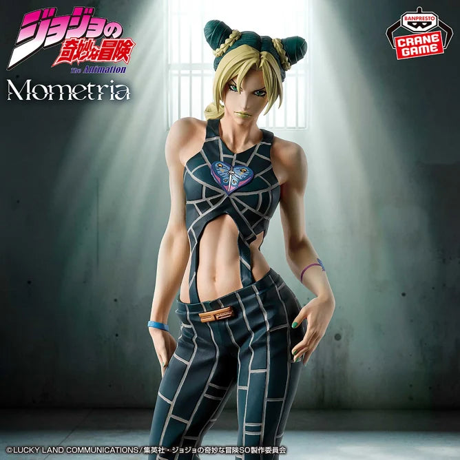 JoJo's Bizarre Adventure Stone Ocean Jolyne Cujoh Mometria Figure by Bandai