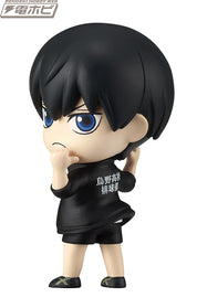 Haikyuu!! kochimuite Figure Gashapon Character Mascot Mini Figure
