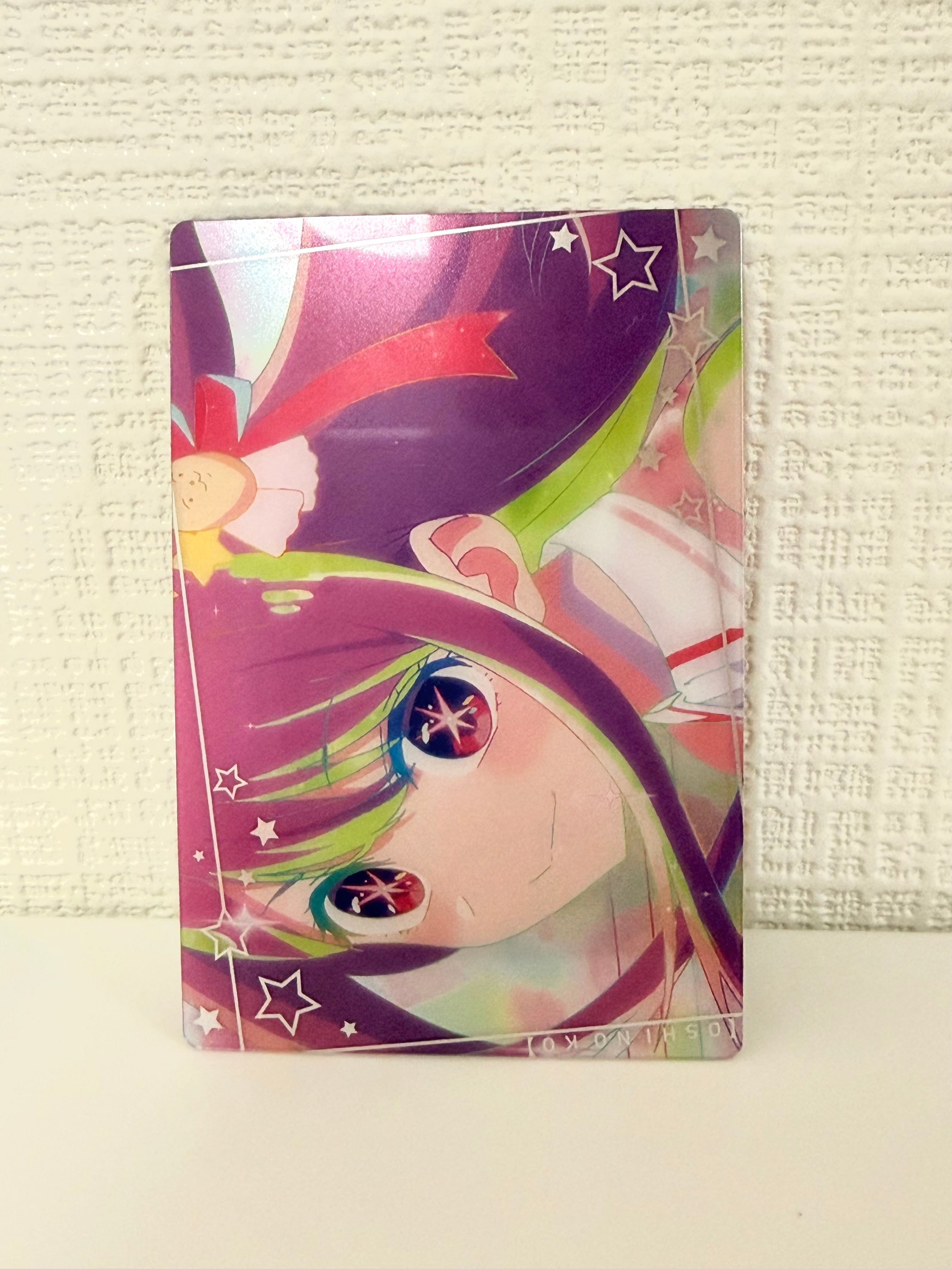 Oshi No Ko Ai Official Collector Card 263156